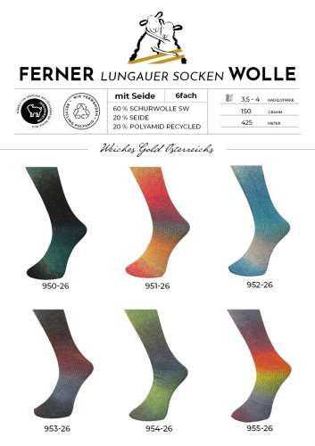 Ferner-Sockenwolle-Farbe-951-26